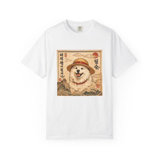 Samoyed K-Style Cute Lines T-Shirt — Quirky Korean Culture Dog Tee