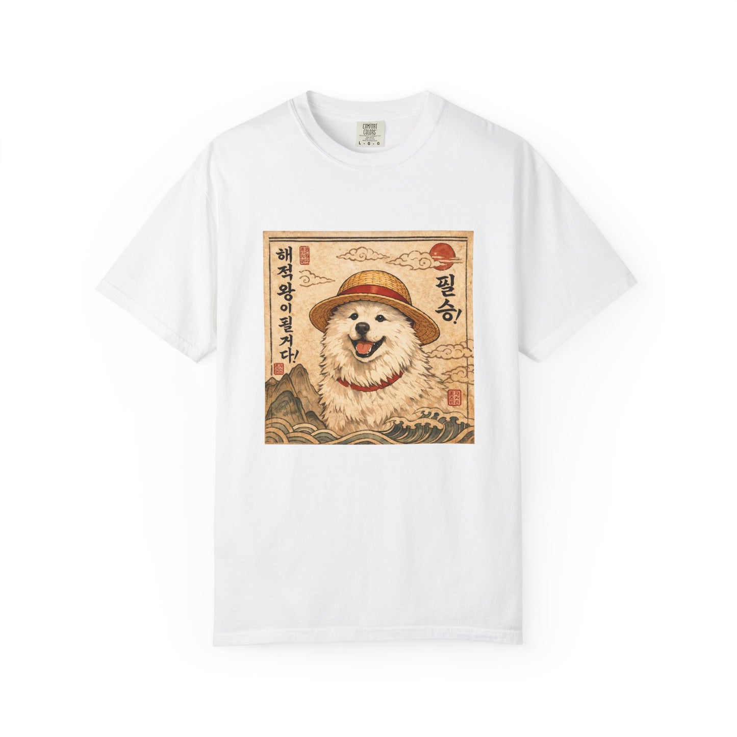 Samoyed K-Style Cute Lines T-Shirt — Quirky Korean Culture Dog Tee