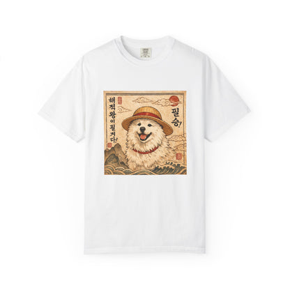 Samoyed K-Style Cute Lines T-Shirt — Quirky Korean Culture Dog Tee