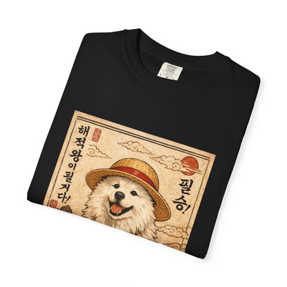 Samoyed K-Style Cute Lines T-Shirt — Quirky Korean Culture Dog Tee